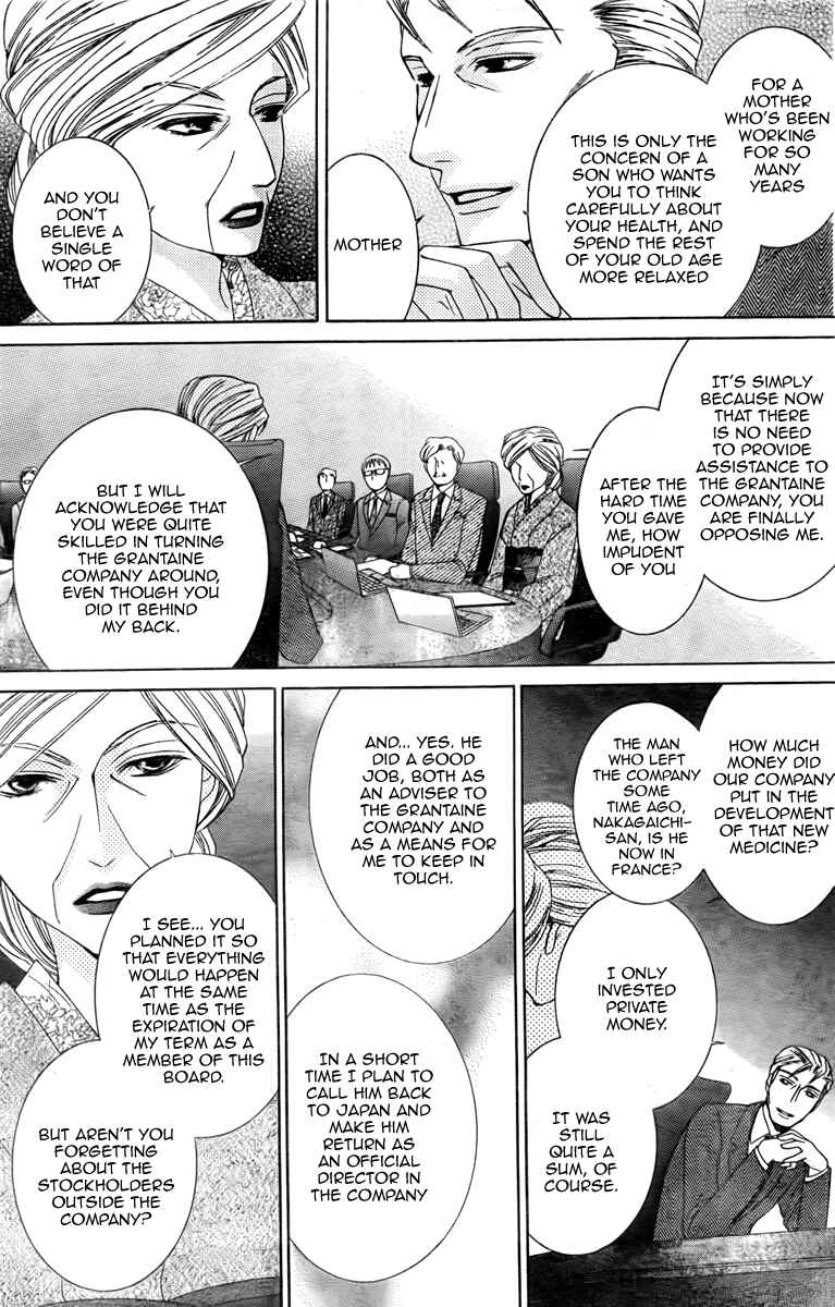 Ouran High School Host Club Chapter 78 - Page 6