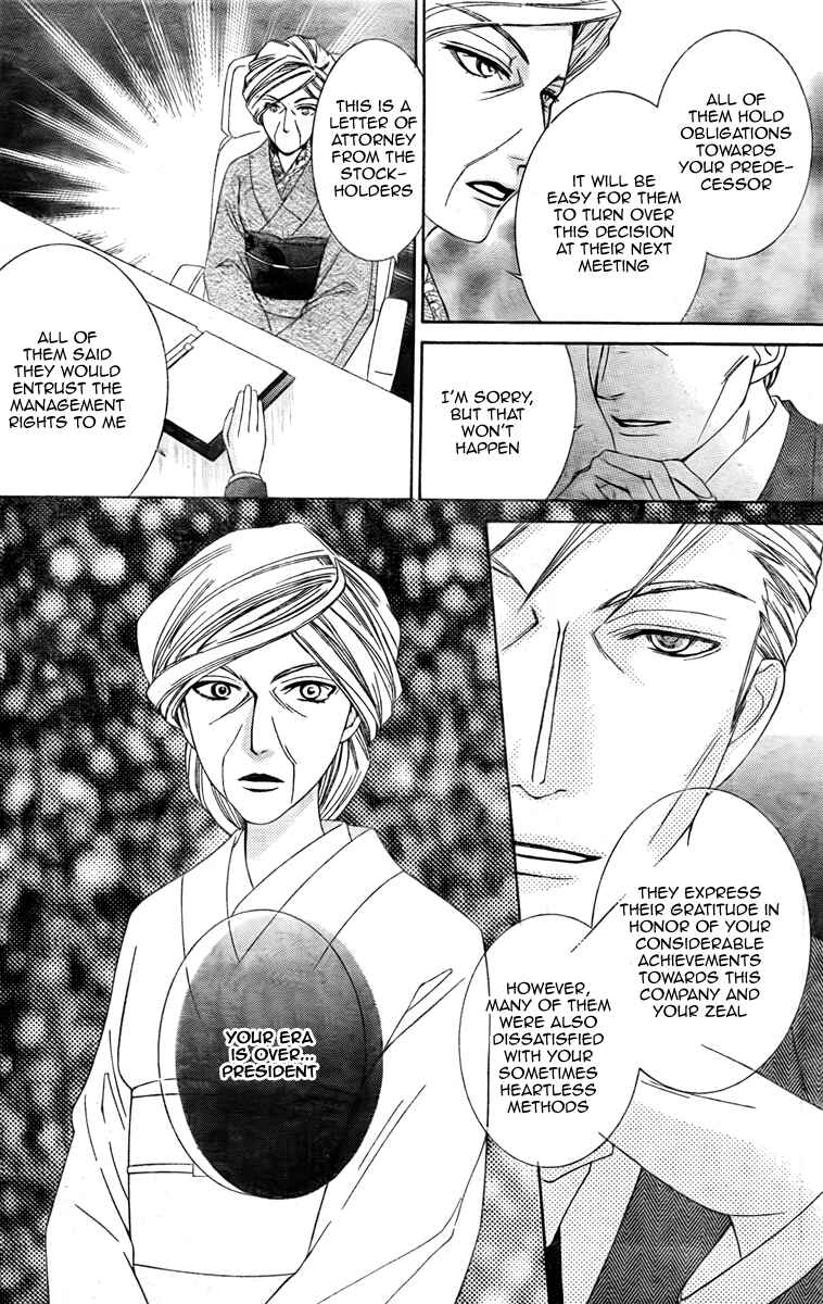 Ouran High School Host Club Chapter 78 - Page 7
