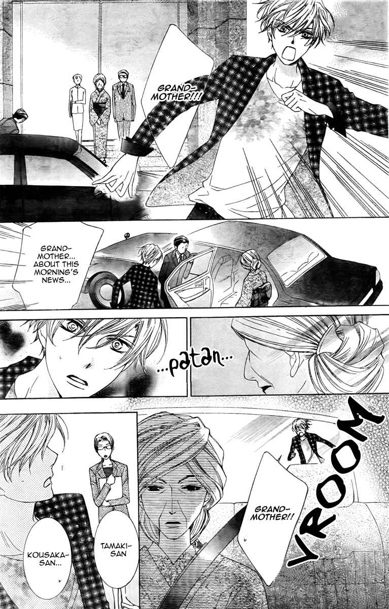 Ouran High School Host Club Chapter 78 - Page 8