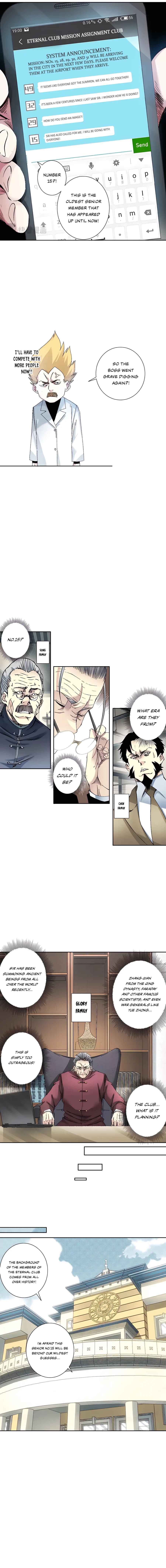 Eternal Club Chapter 292 - Page 6