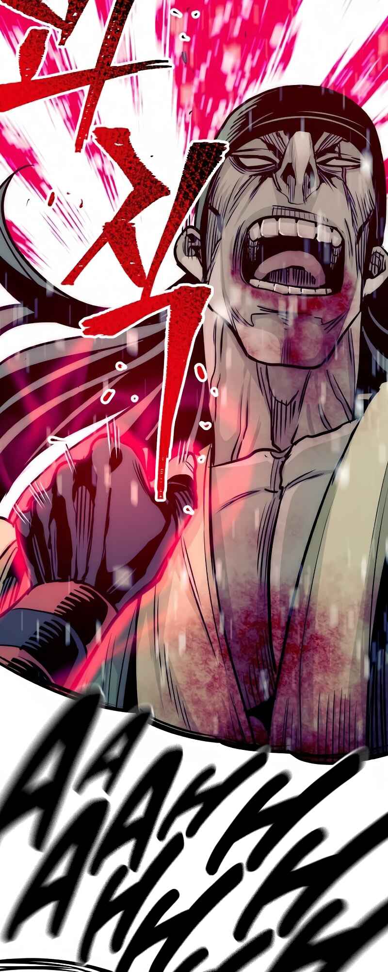 Murim RPG Simulation Chapter 18 - Page 102