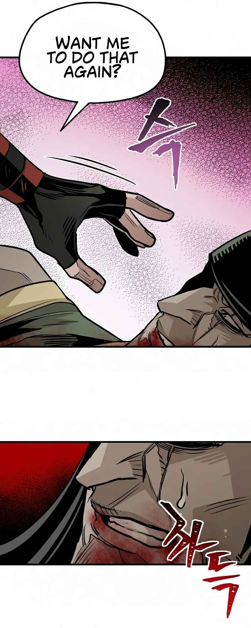 Murim RPG Simulation Chapter 18 - Page 110