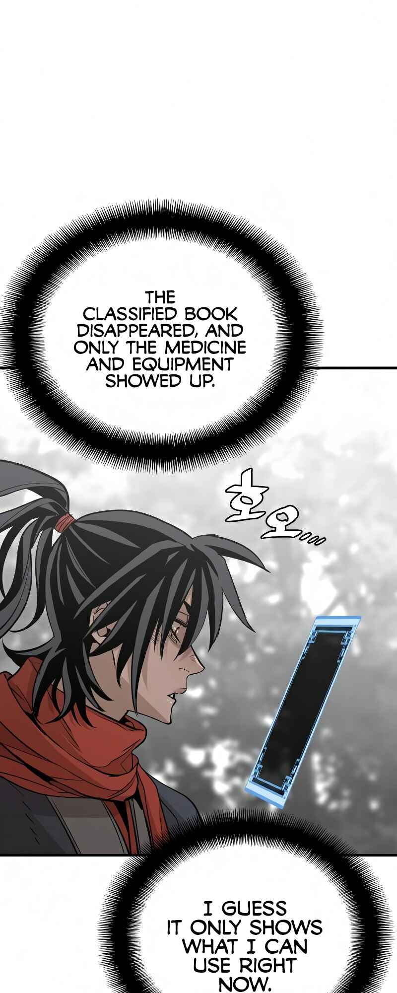 Murim RPG Simulation Chapter 18 - Page 15