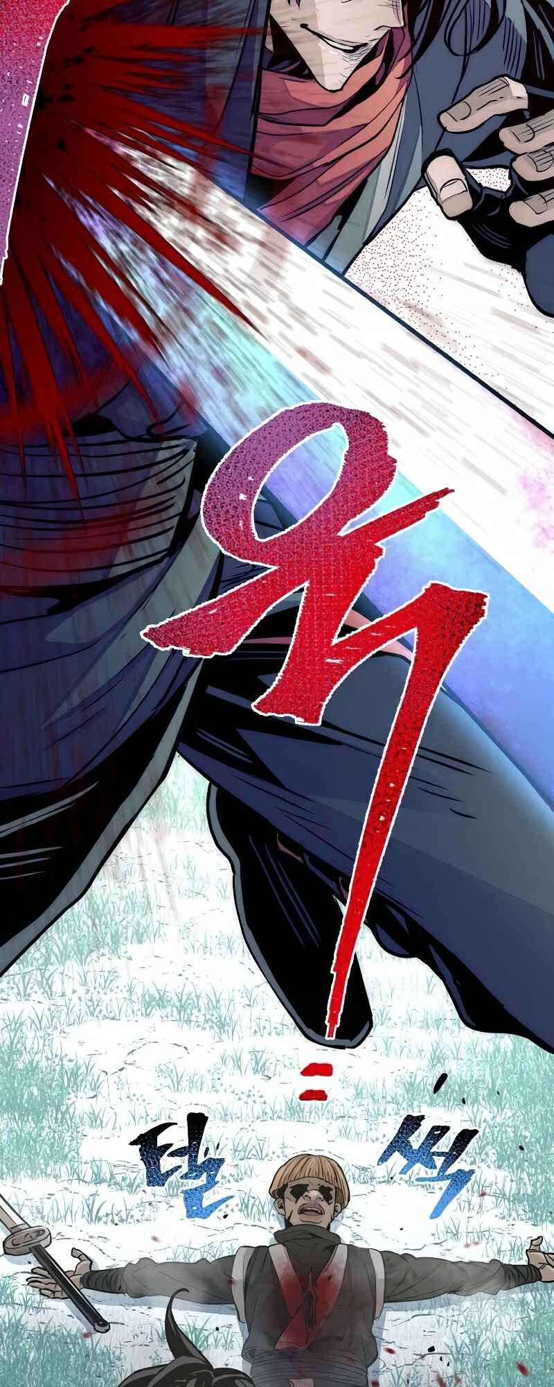Murim RPG Simulation Chapter 18 - Page 28