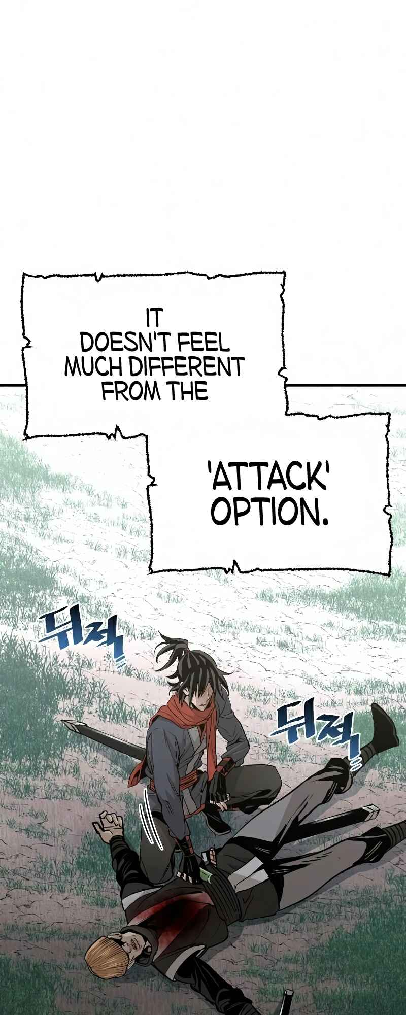 Murim RPG Simulation Chapter 18 - Page 31
