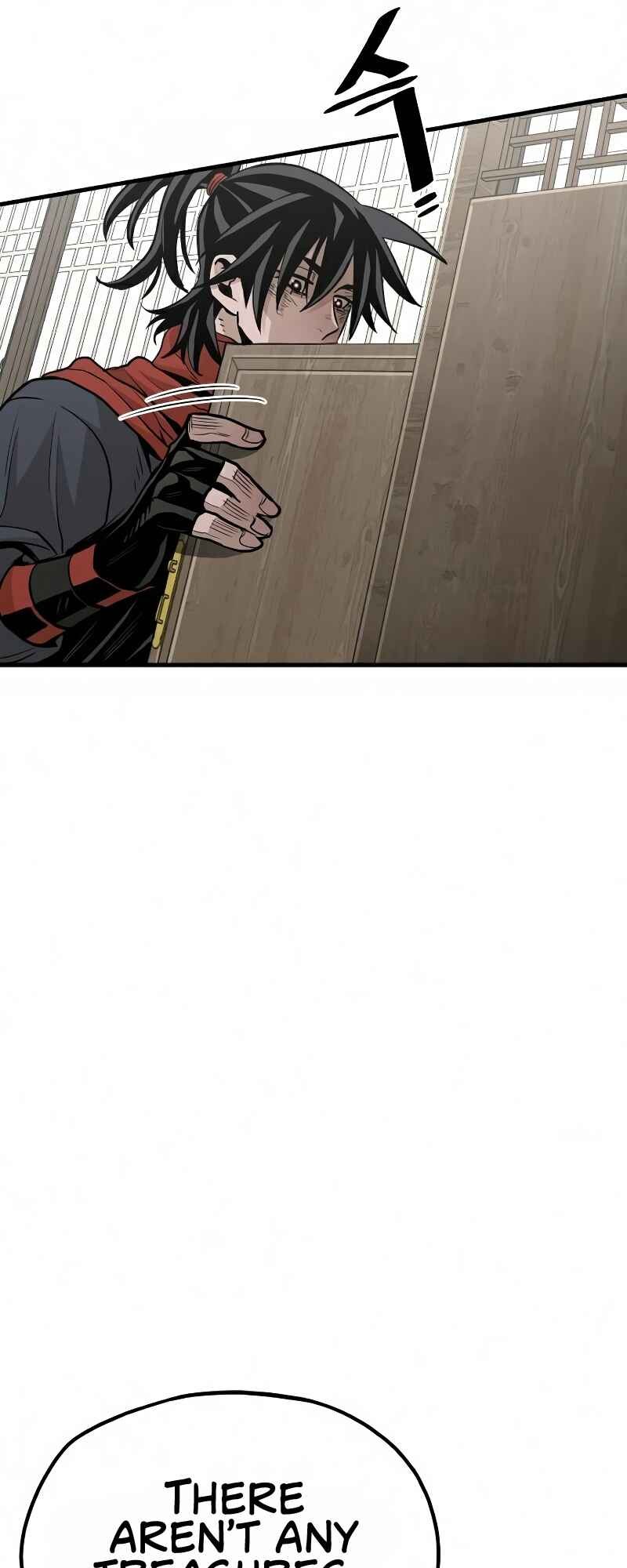 Murim RPG Simulation Chapter 18 - Page 47