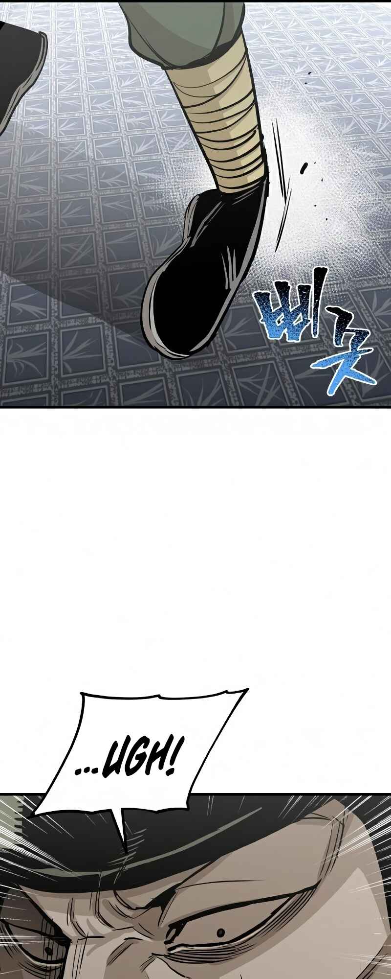 Murim RPG Simulation Chapter 18 - Page 74
