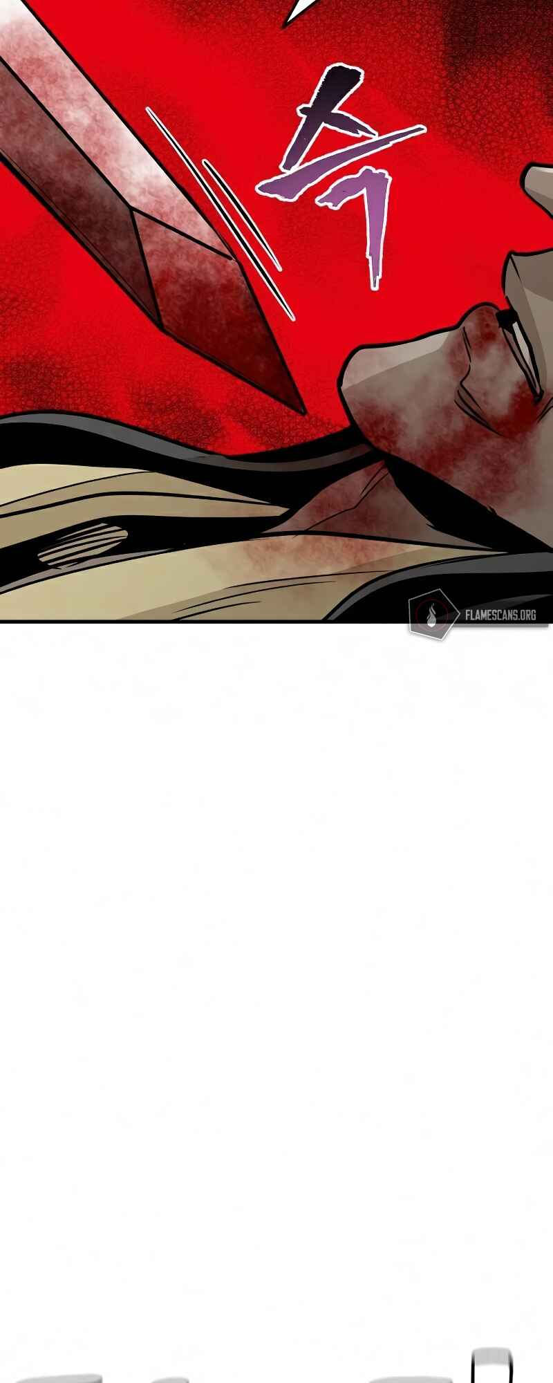 Murim RPG Simulation Chapter 18 - Page 94