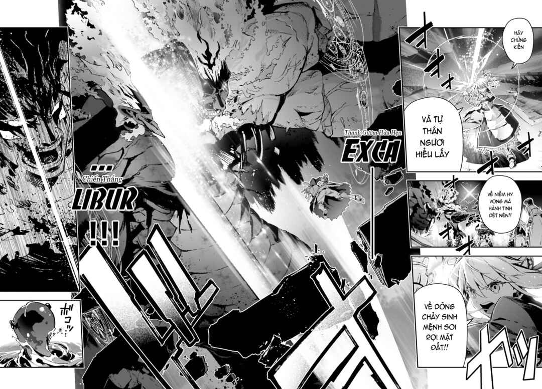 Fate/kaleid liner PRISMA☆ILLYA 3rei!! Chapter 73.1 - Page 19
