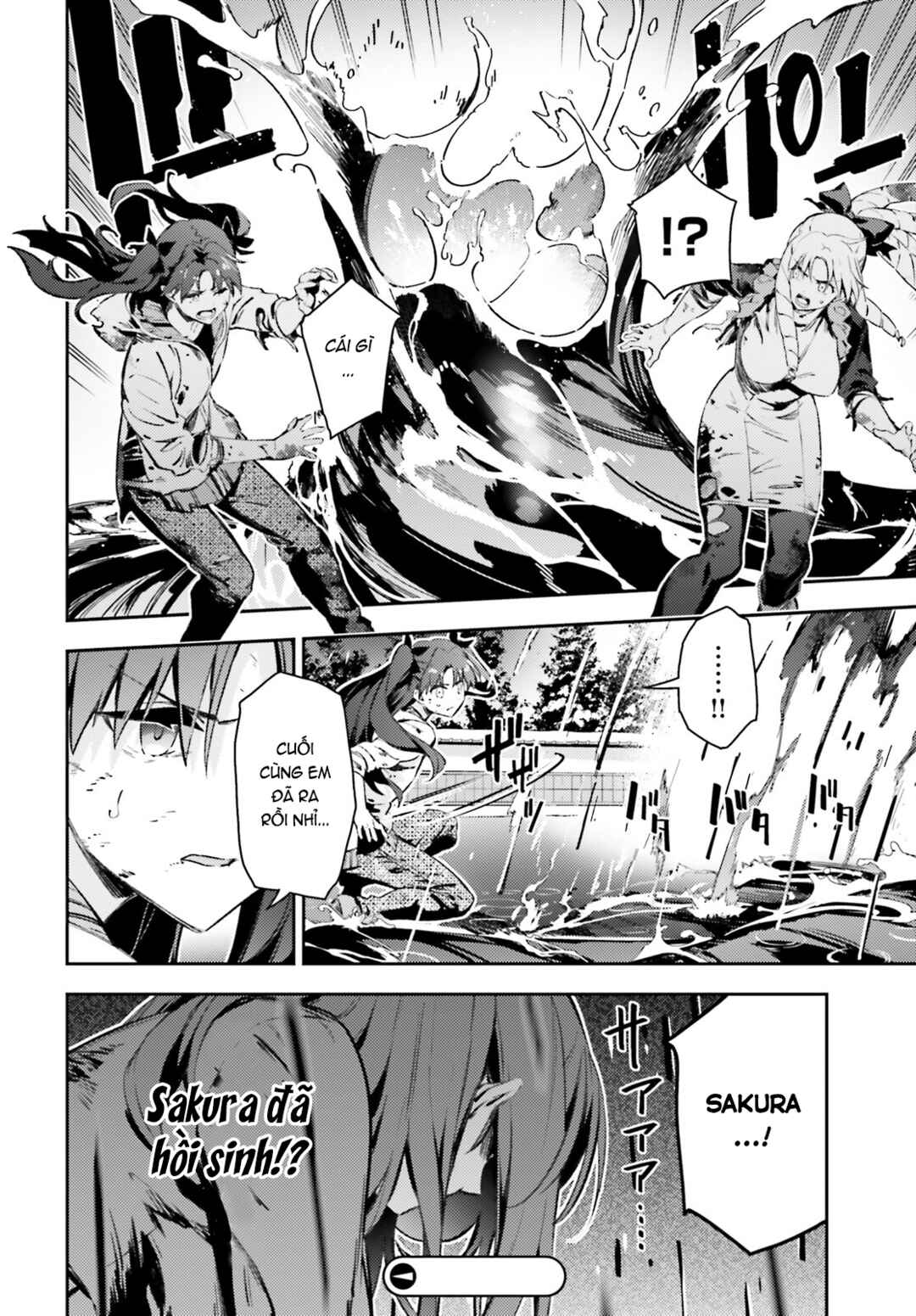 Fate/kaleid liner PRISMA☆ILLYA 3rei!! Chapter 73.1 - Page 20
