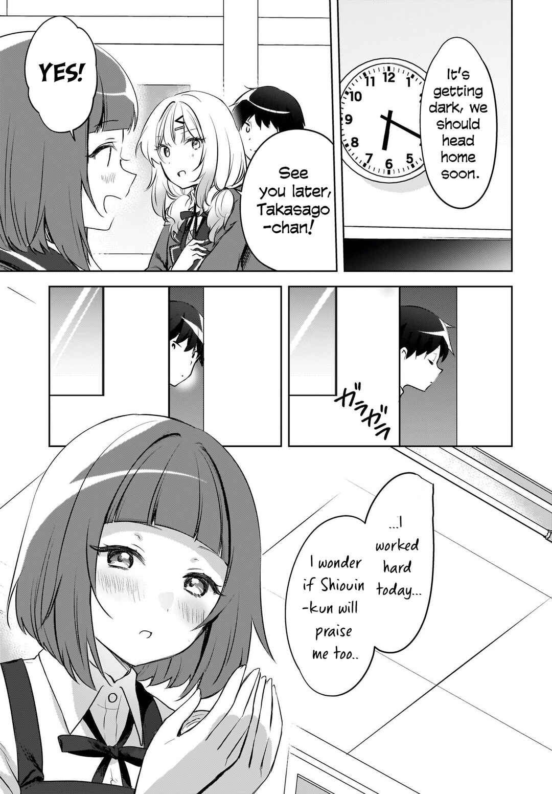 Ushiro no Seki no Gyaru ni Sukarete Shimatta. - Mou Ore wa Dame Kamoshiranai. Chapter 15 - Page 4