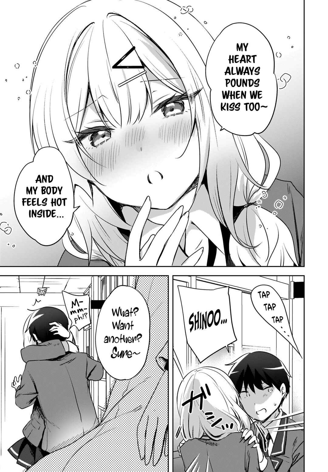 Ushiro no Seki no Gyaru ni Sukarete Shimatta. - Mou Ore wa Dame Kamoshiranai. Chapter 15 - Page 8