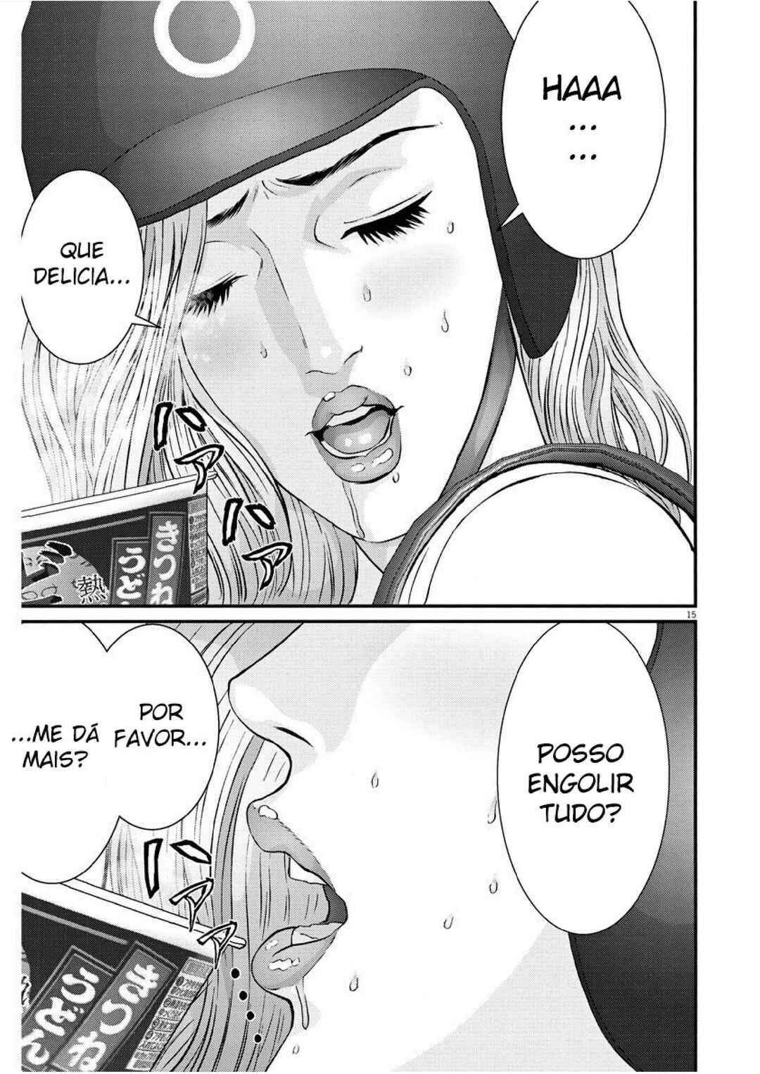 GIGANT Chapter 48 - Page 14