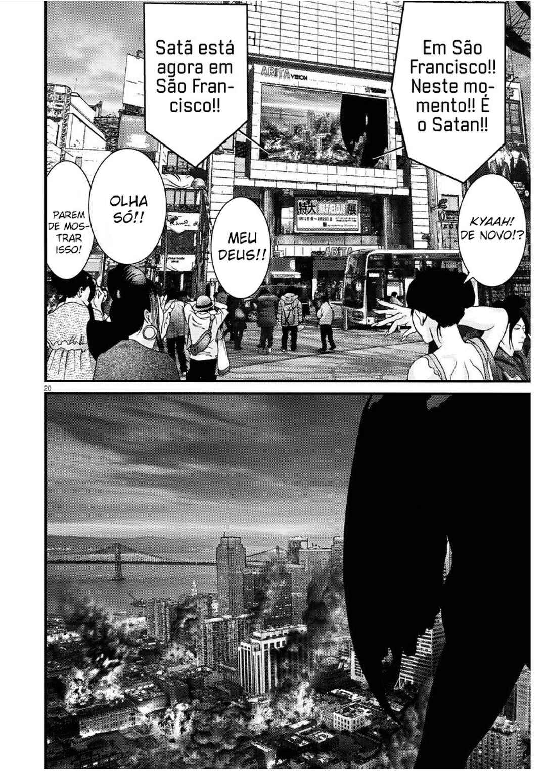 GIGANT Chapter 48 - Page 18