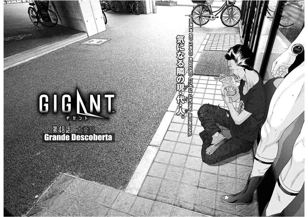 GIGANT Chapter 48 - Page 3