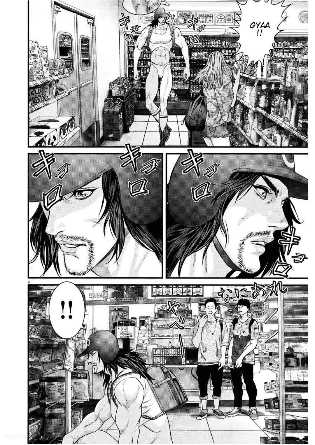 GIGANT Chapter 48 - Page 4