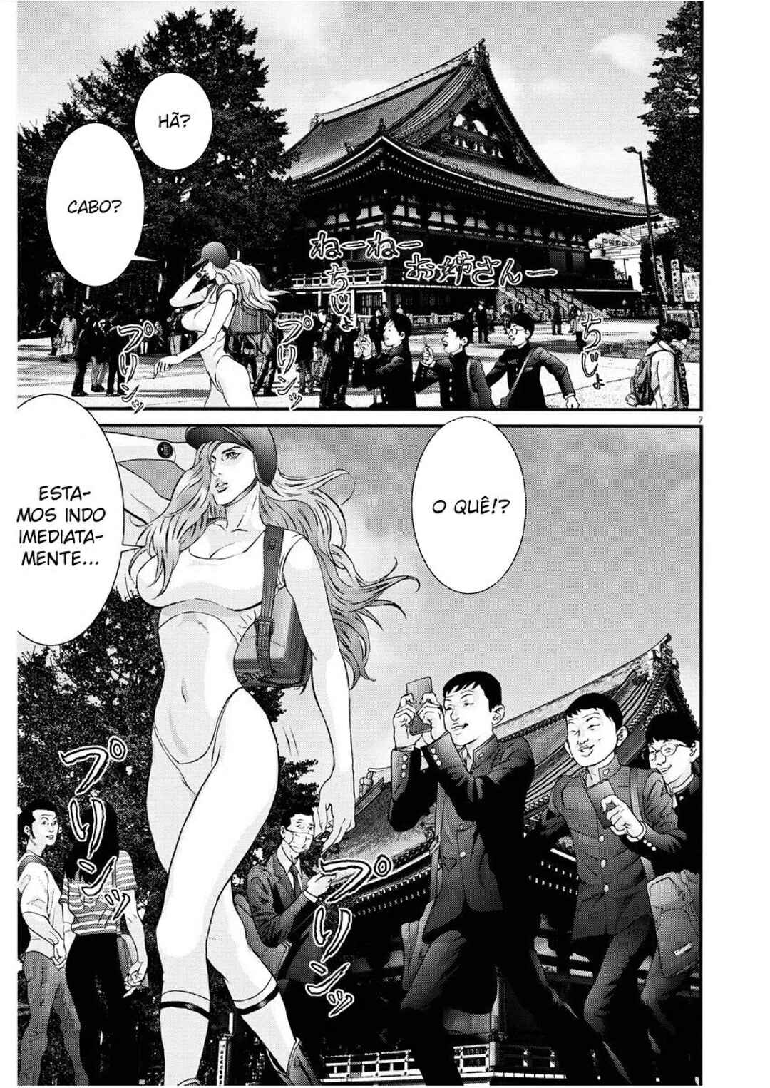 GIGANT Chapter 48 - Page 7