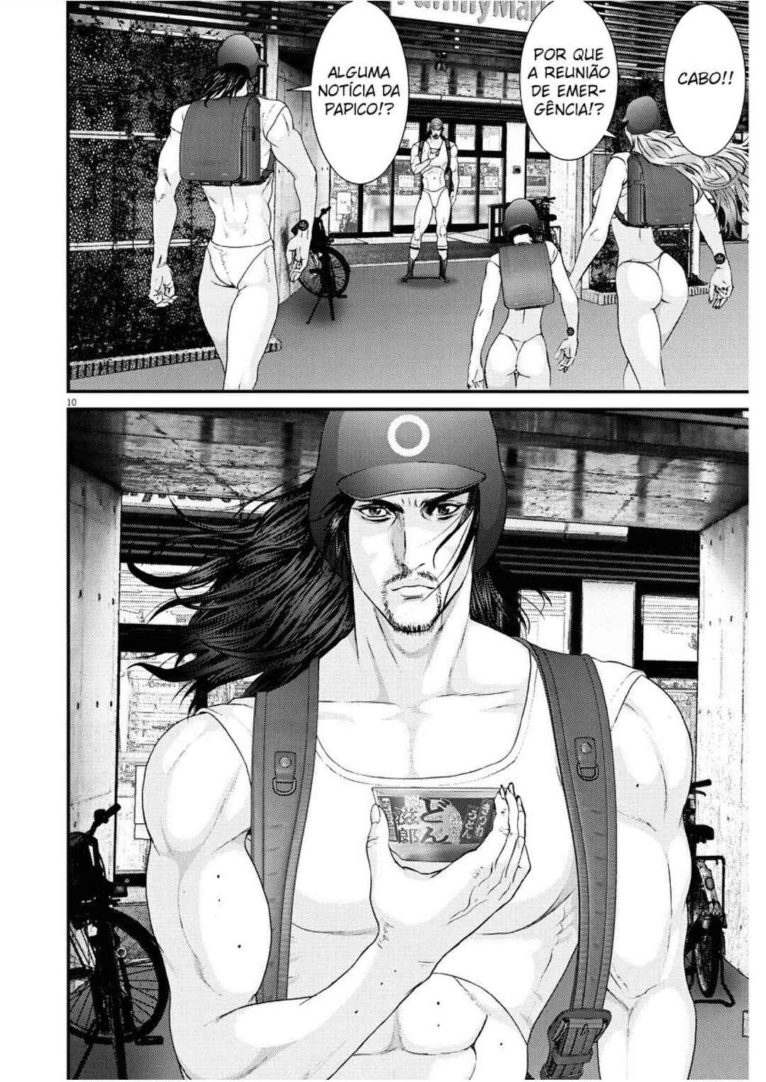 GIGANT Chapter 48 - Page 9