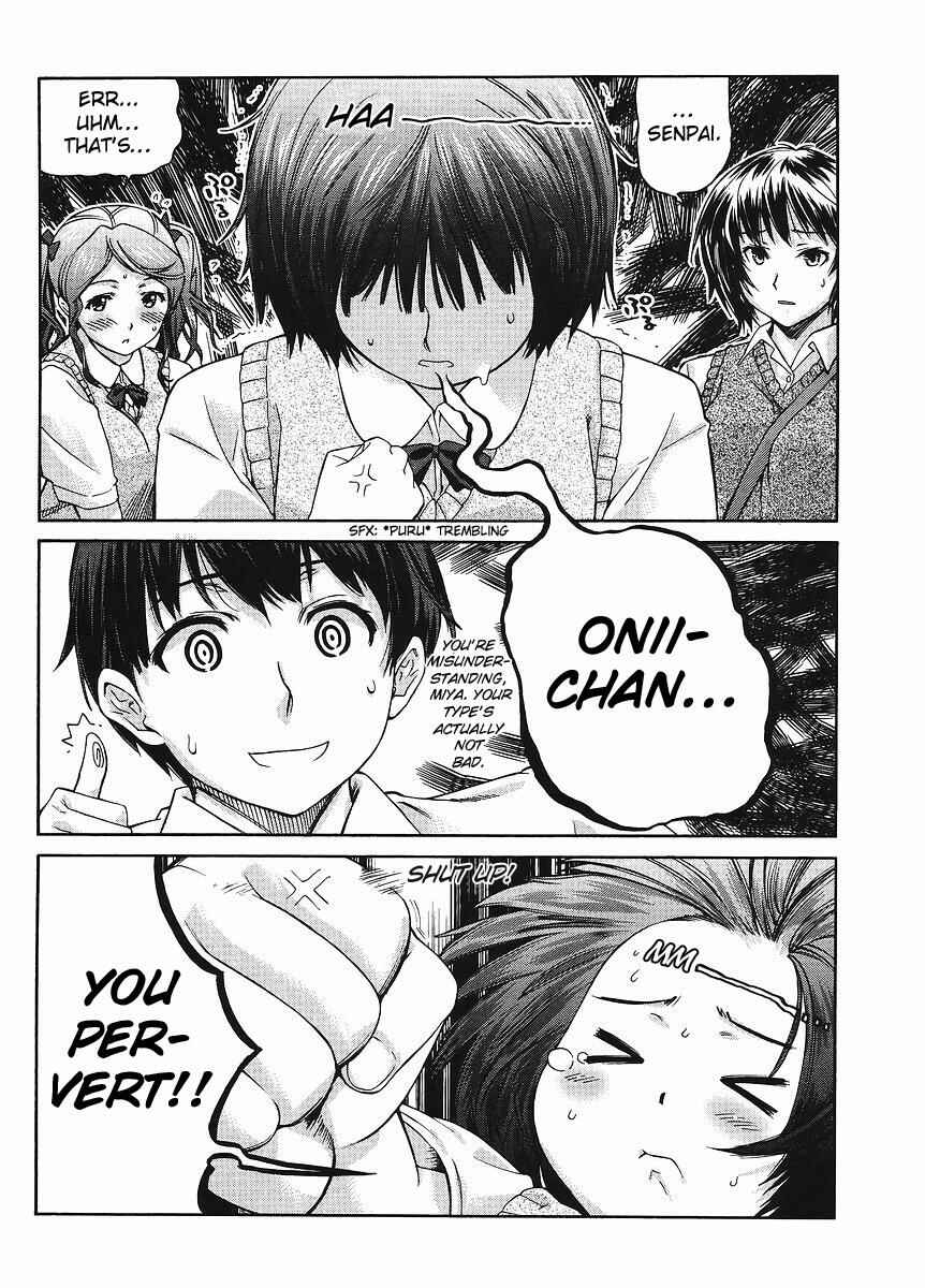 Amagami - Precious Diary Chapter 1 - Page 10