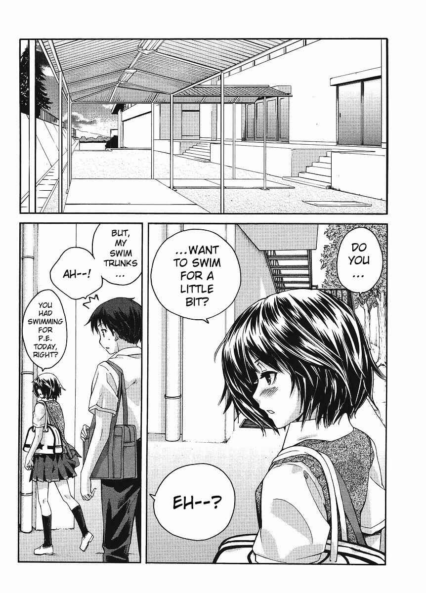 Amagami - Precious Diary Chapter 1 - Page 16