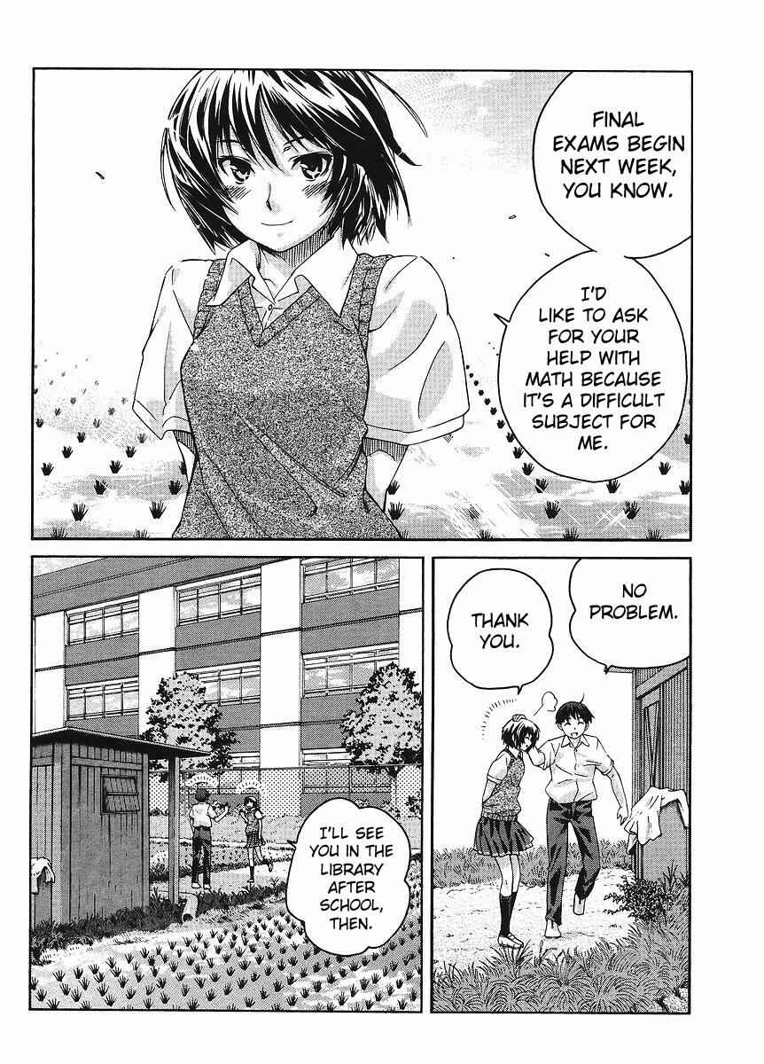 Amagami - Precious Diary Chapter 1 - Page 6