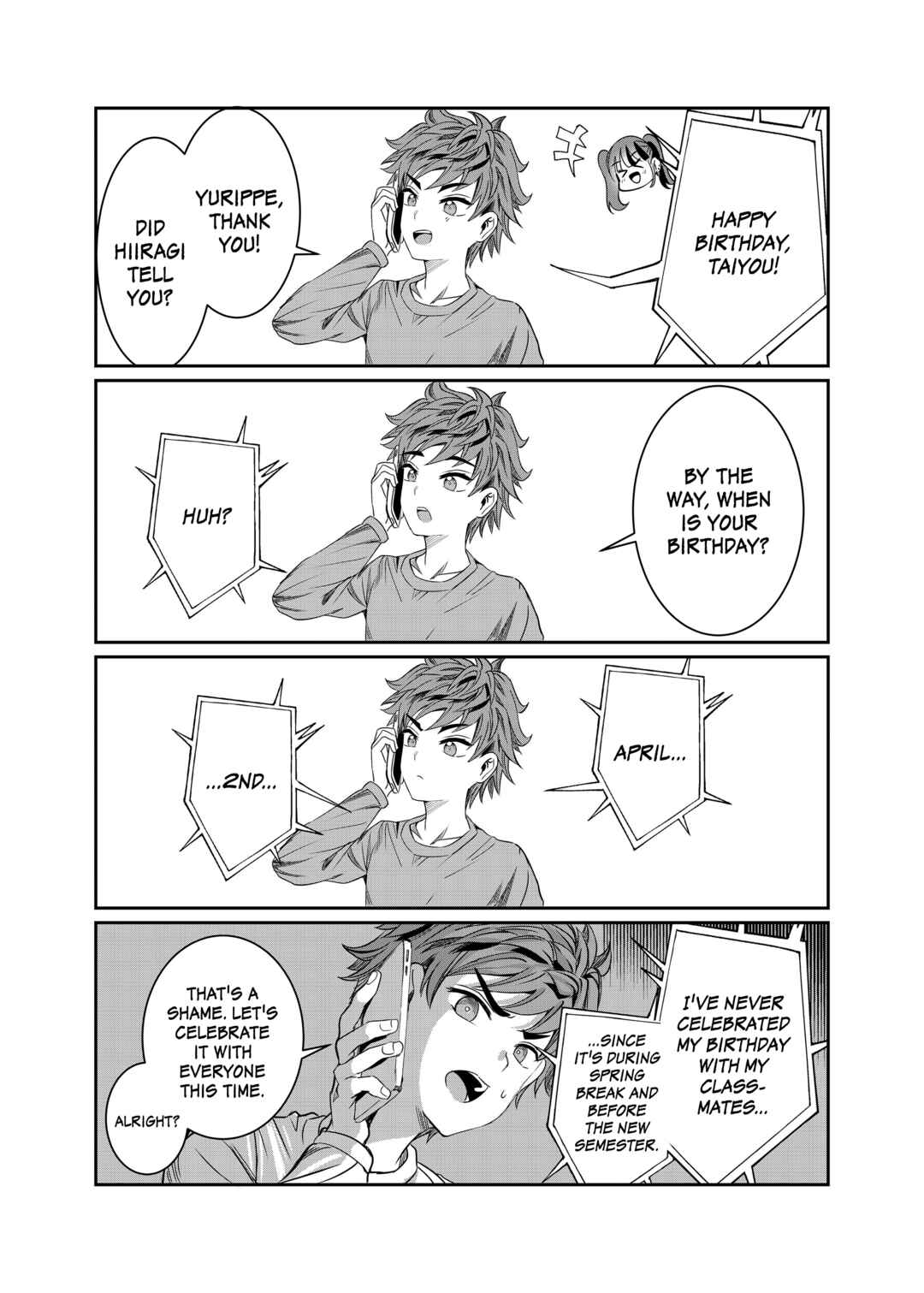 Kimi wa Yakamashi Tojite yo Kuchi wo! Chapter 39.5 - Page 1