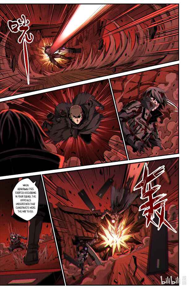 Punishing Gray Raven: Interlude Chapter 25 - Page 13