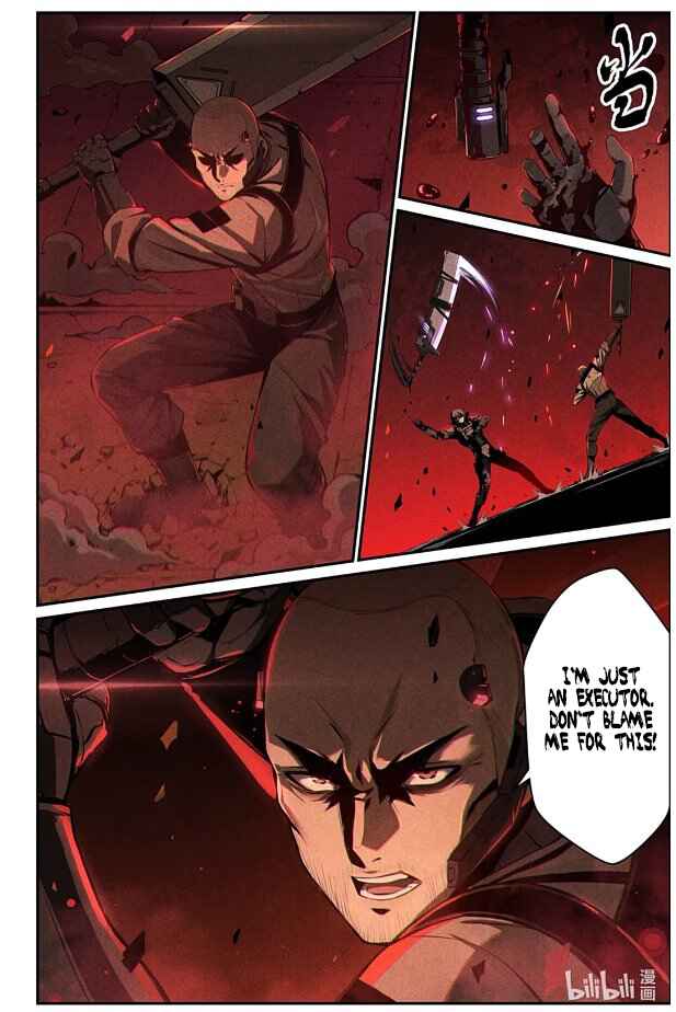 Punishing Gray Raven: Interlude Chapter 25 - Page 19
