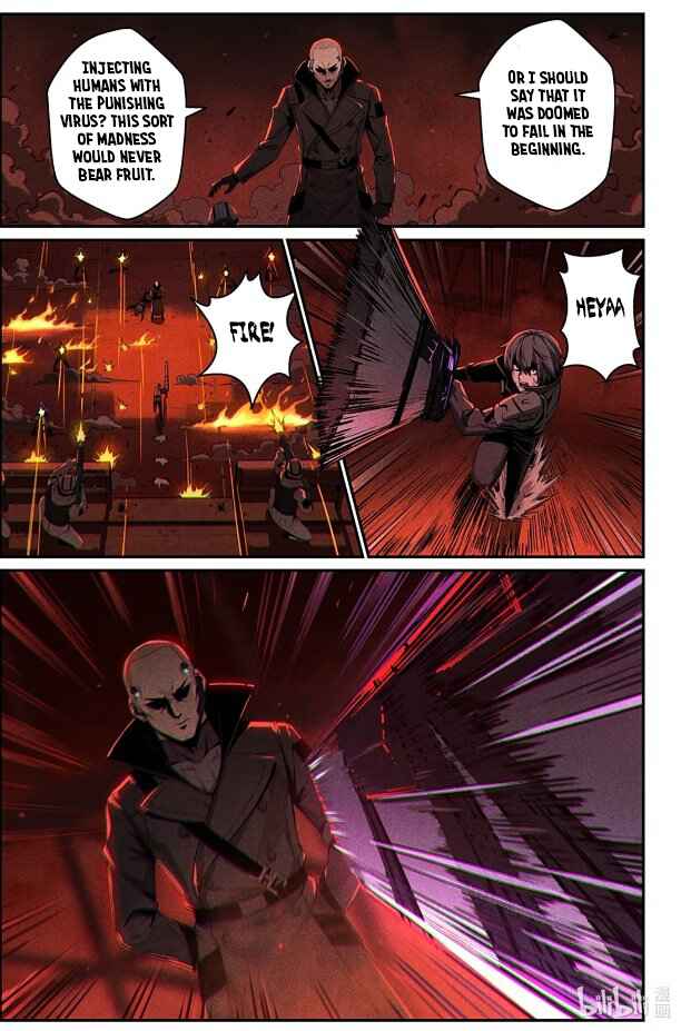 Punishing Gray Raven: Interlude Chapter 25 - Page 7
