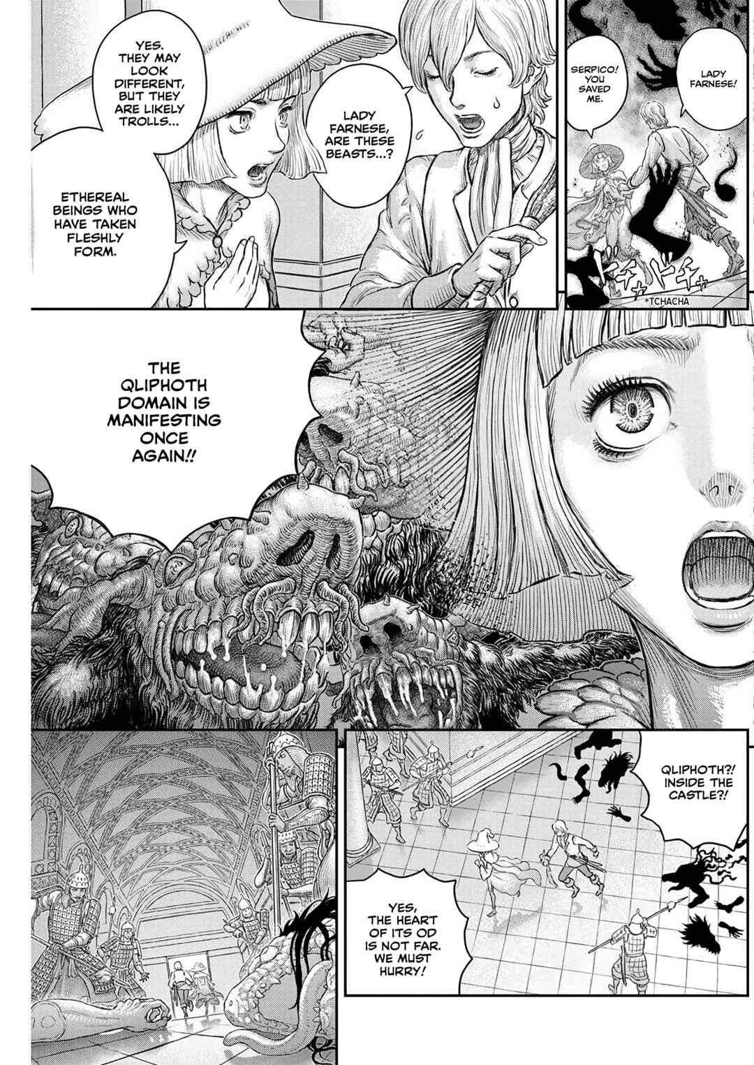 Berserk Chapter 378 - Page 16