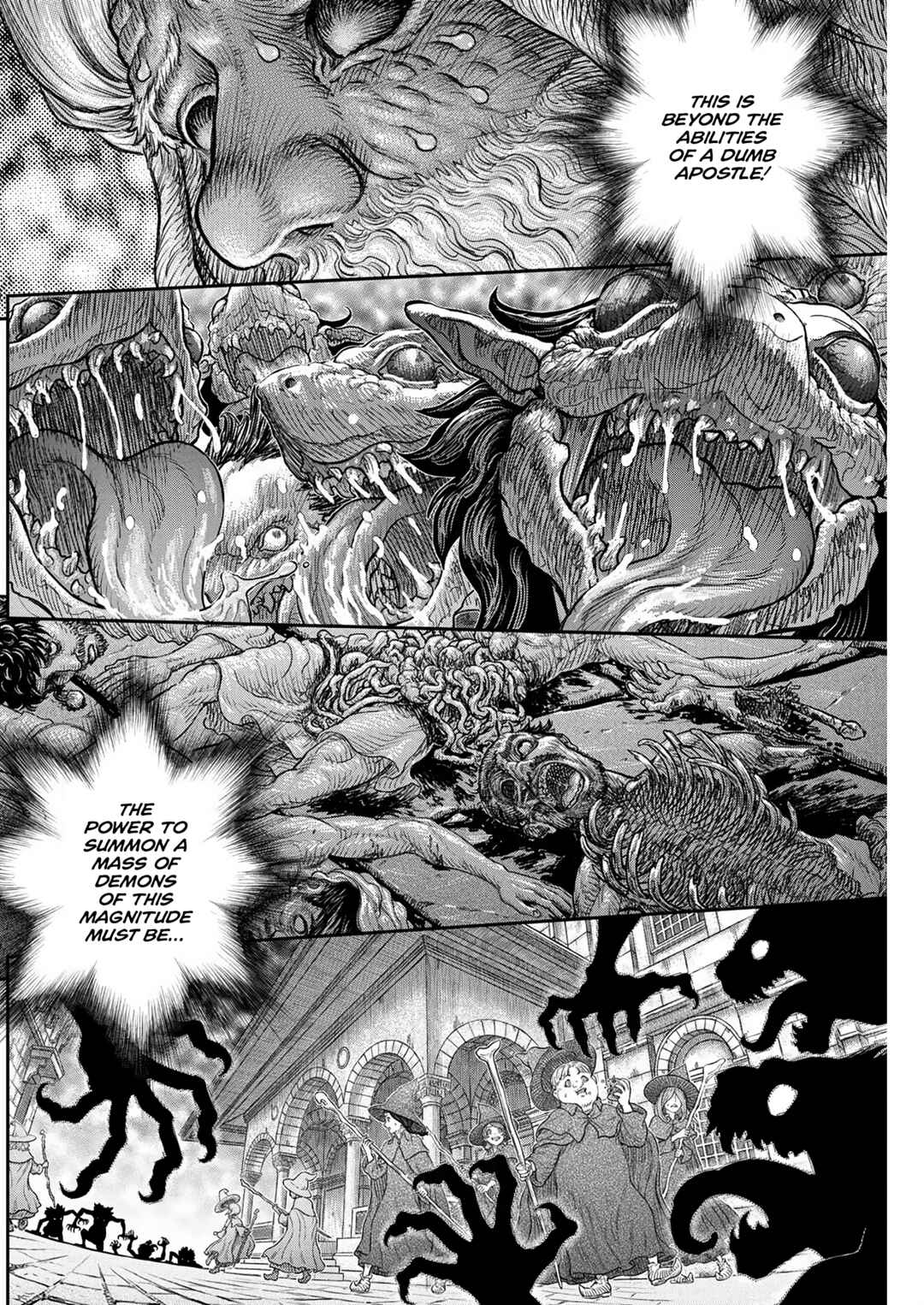 Berserk Chapter 378 - Page 17