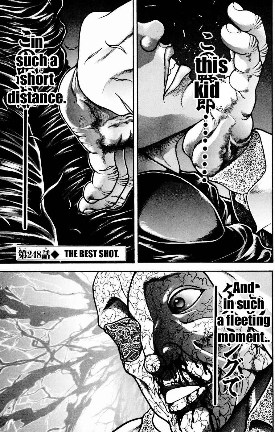 New Grappler Baki Chapter 247 - Page 20