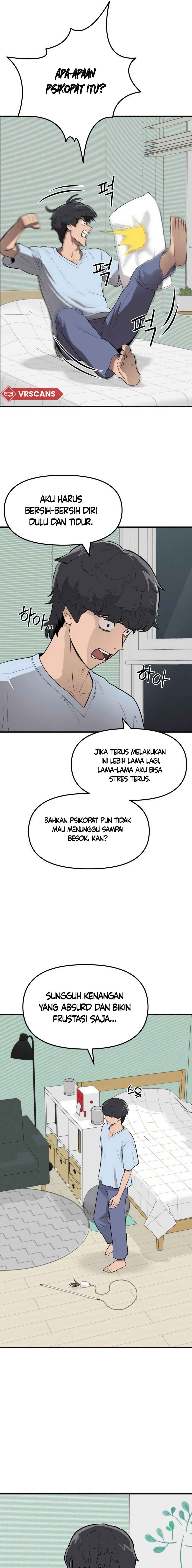 S-Rank Butler Chapter 2 - Page 31