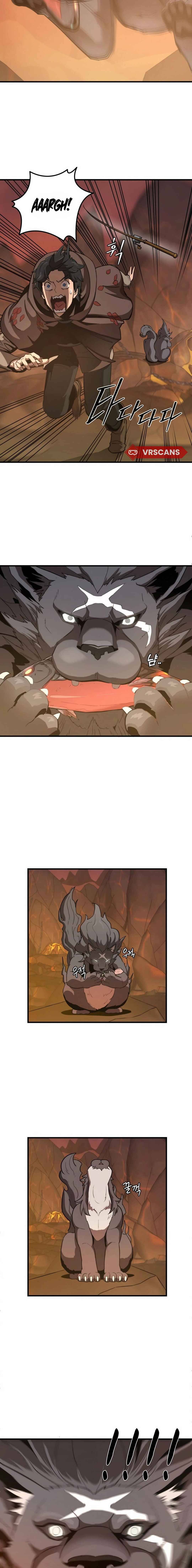 S-Rank Butler Chapter 2 - Page 7