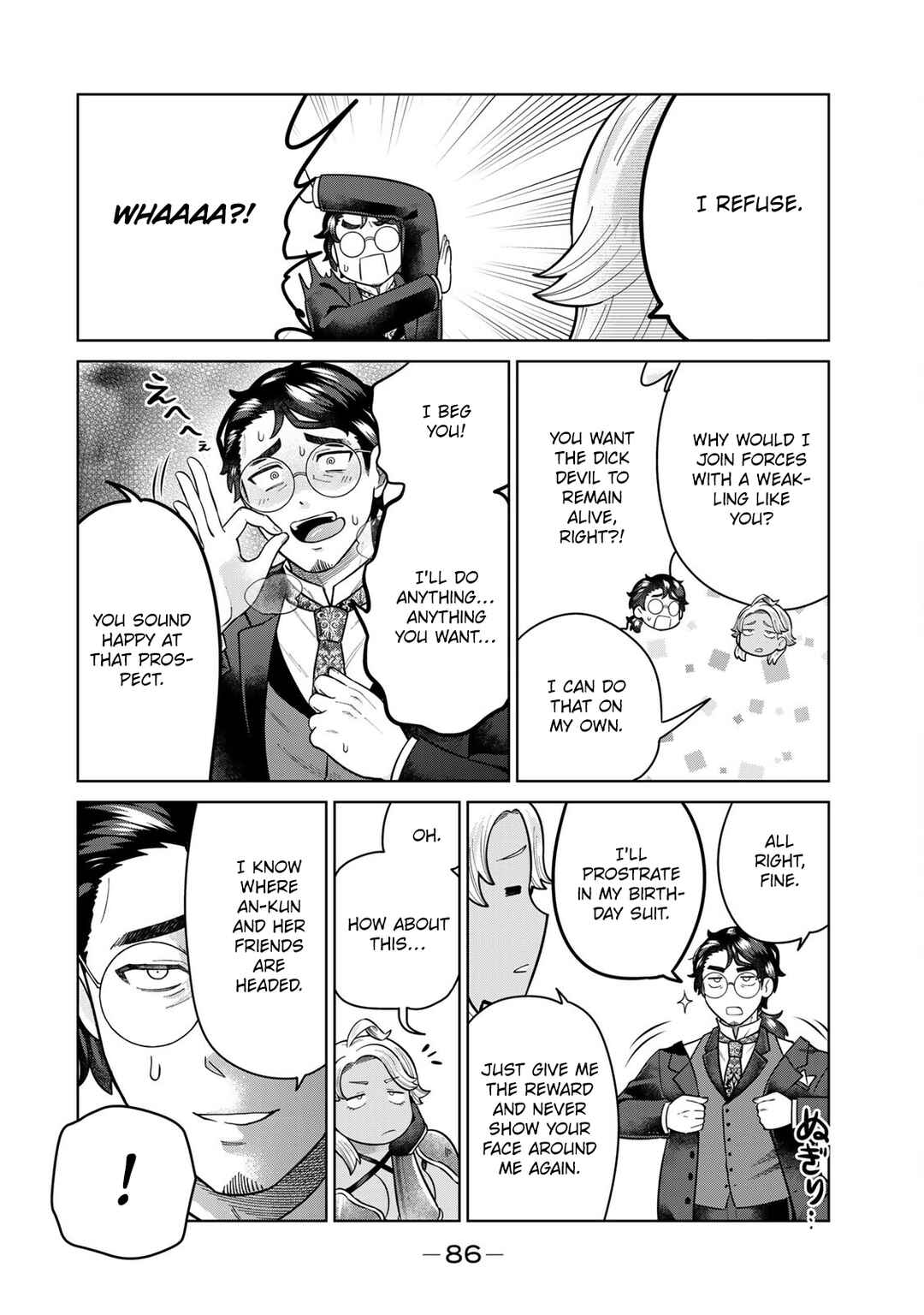 Chinchin Devil o Oe! Chapter 27 - Page 10