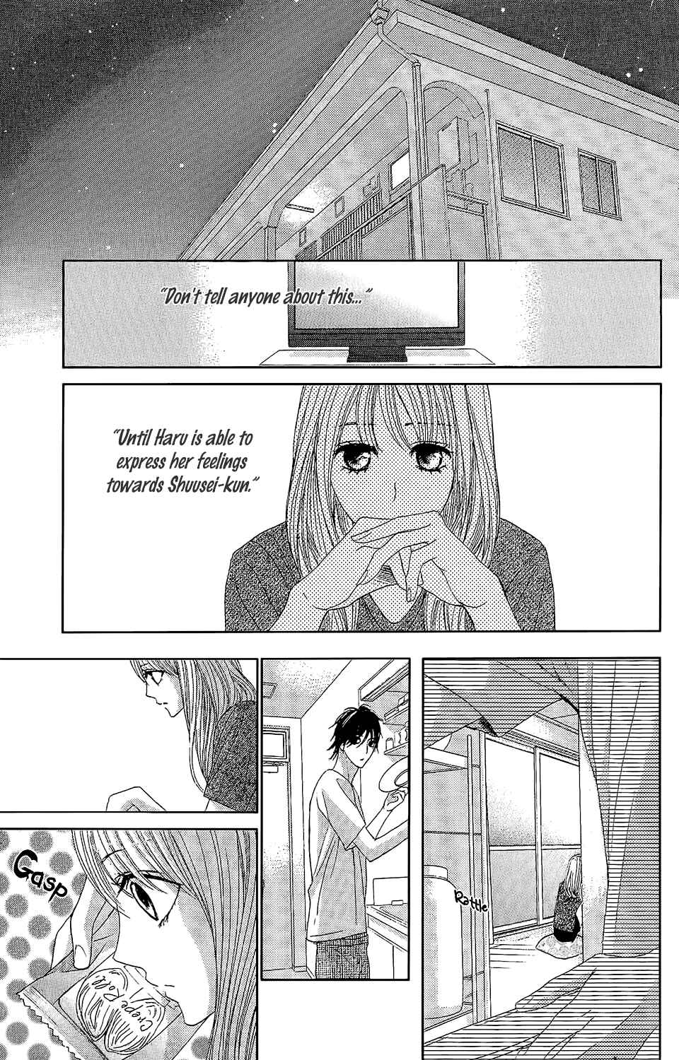 L-DK Chapter 41 - Page 19