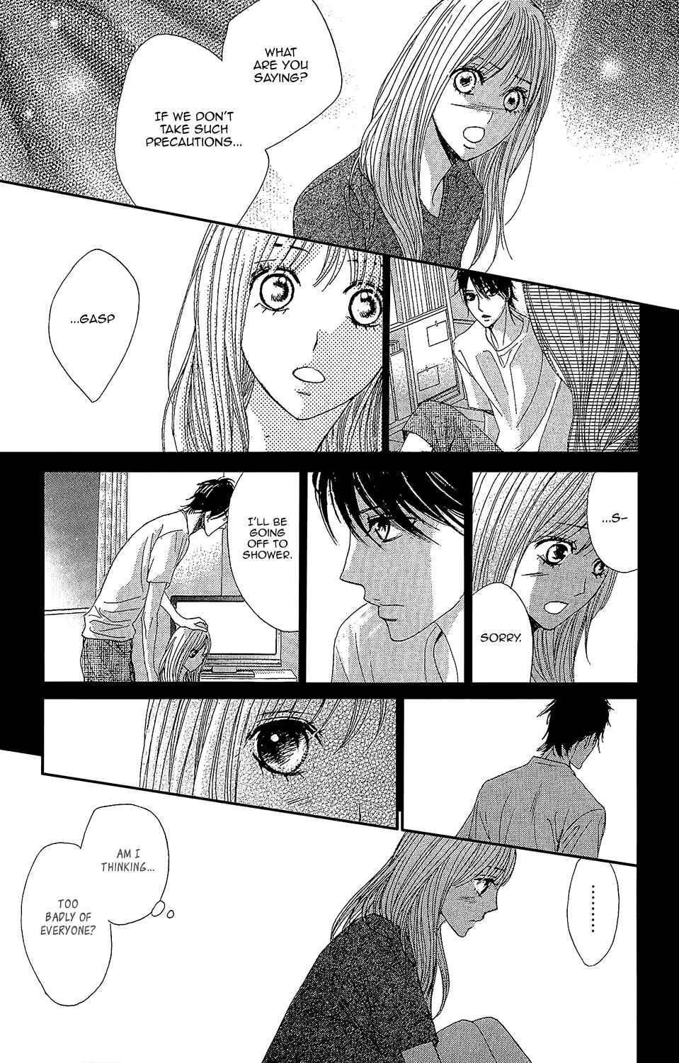 L-DK Chapter 41 - Page 23