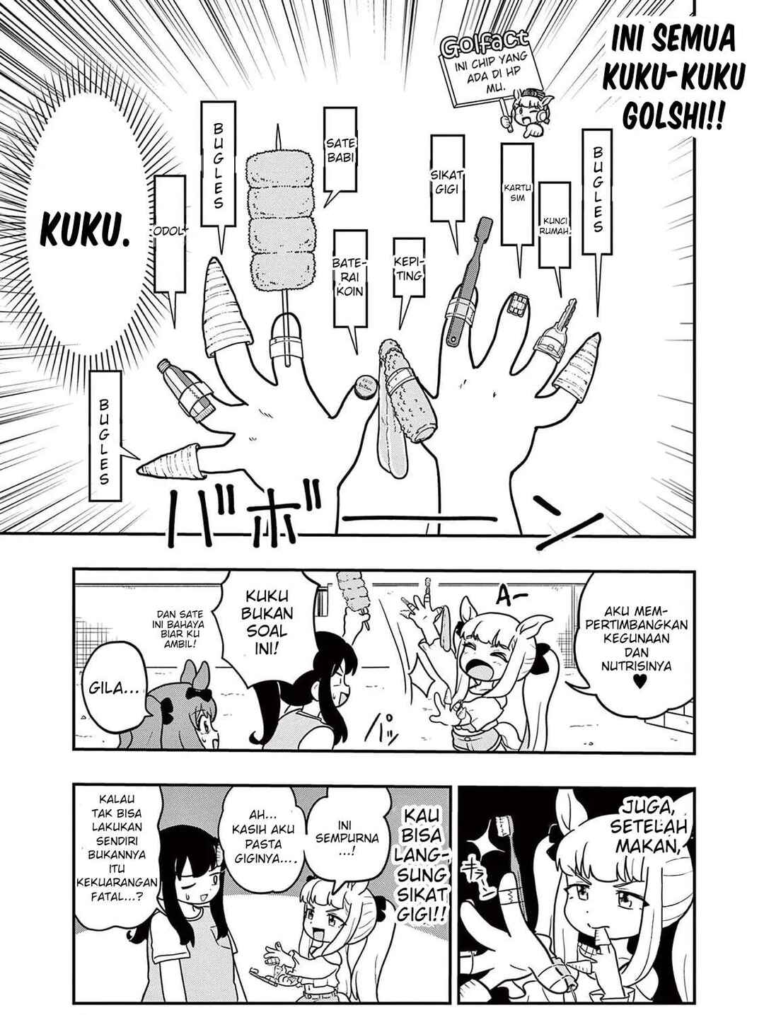 Umamusume - Pretty Derby PisuPisu☆SupiSupi - Golshi-chan Chapter 13 - Page 11