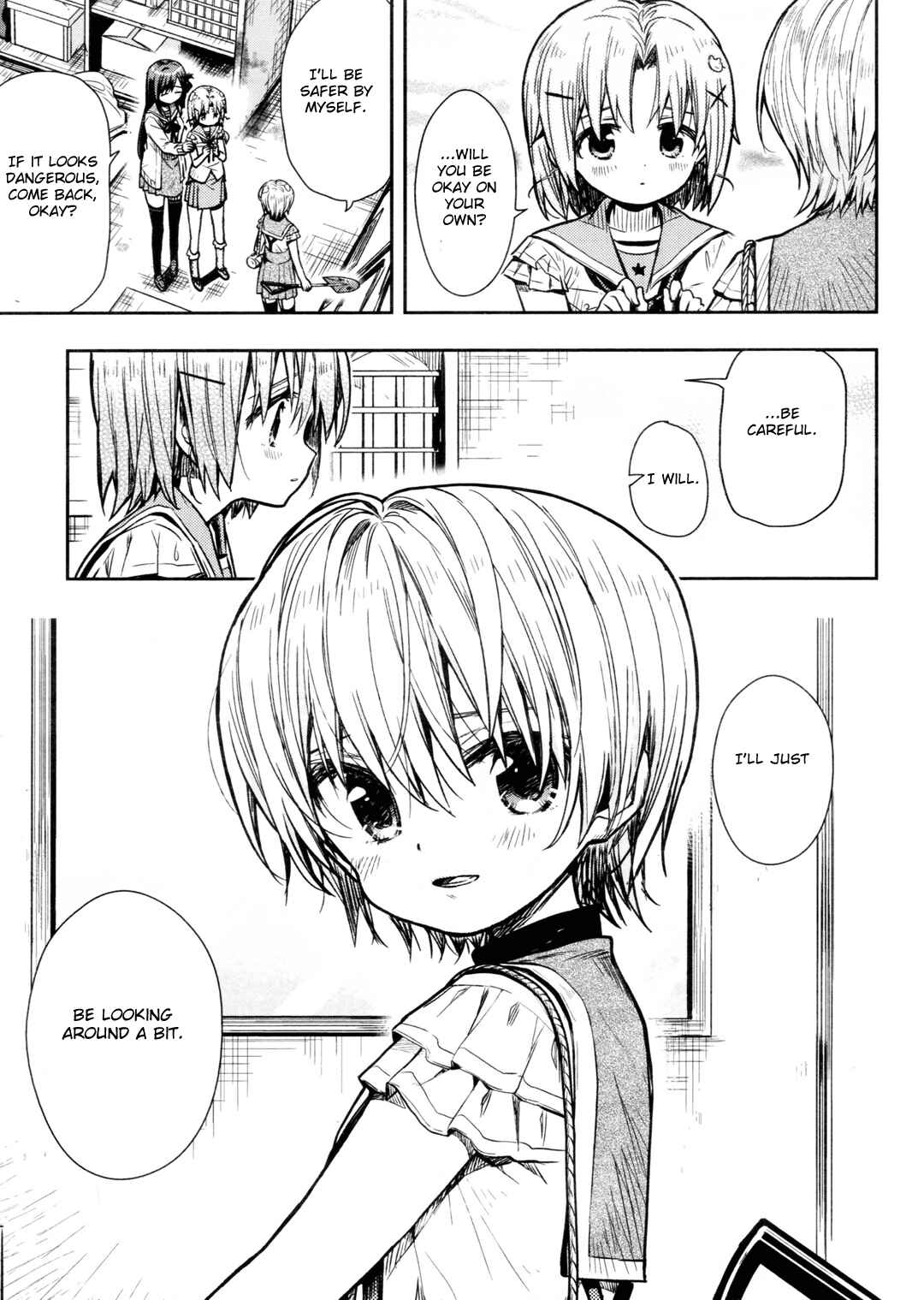 Gakkou-gurashi! Chapter 73 - Page 19