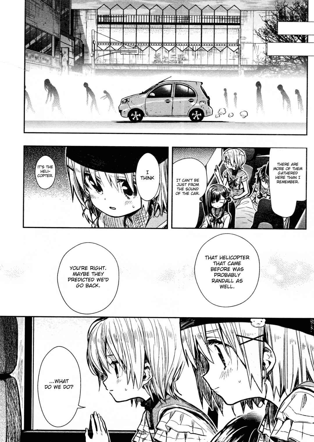 Gakkou-gurashi! Chapter 73 - Page 4