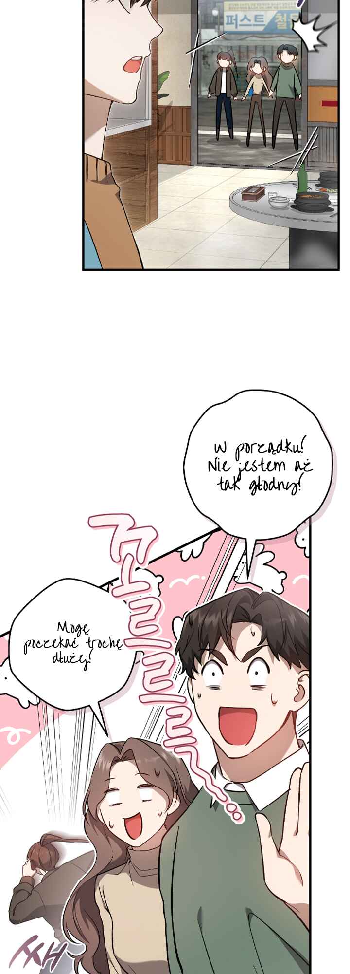 Hunter neun Joyonghi Salgo Sipda Chapter 8 - Page 27
