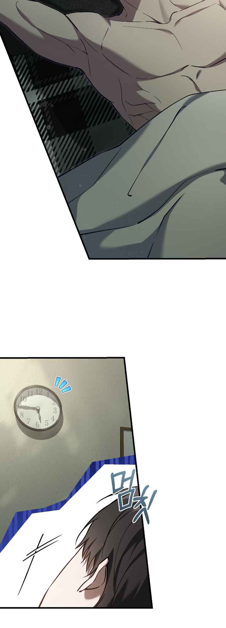 Hunter neun Joyonghi Salgo Sipda Chapter 8 - Page 3