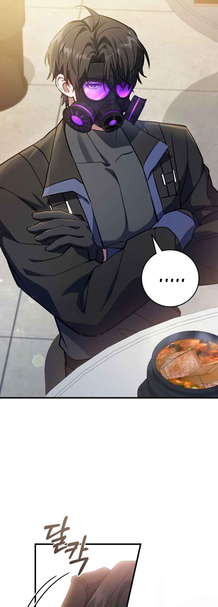 Hunter neun Joyonghi Salgo Sipda Chapter 8 - Page 32