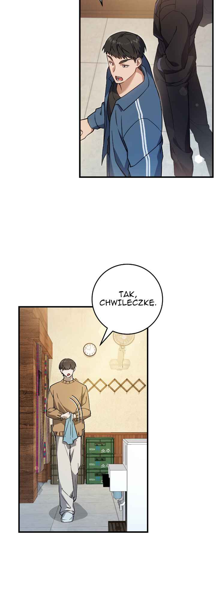Hunter neun Joyonghi Salgo Sipda Chapter 8 - Page 39