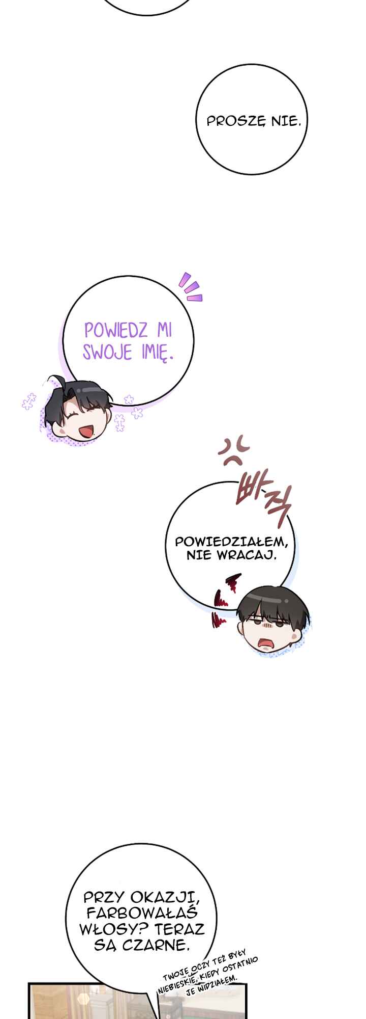 Hunter neun Joyonghi Salgo Sipda Chapter 8 - Page 46