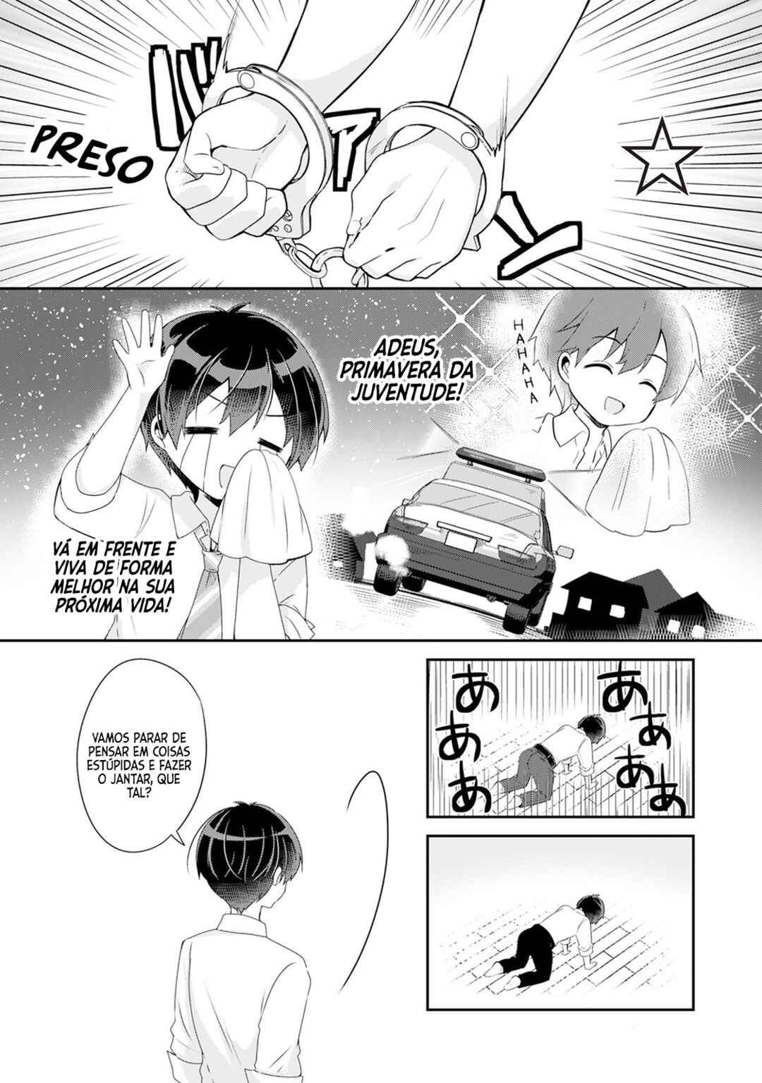 Class no Bocchi Gyaru wo Omochikaeri Shite Seiso Kei Bijin ni Shiteyatta Hanashi Chapter 1 - Page 19