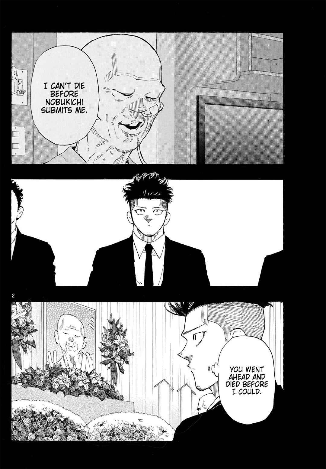 Red Blue Chapter 180 - Page 2
