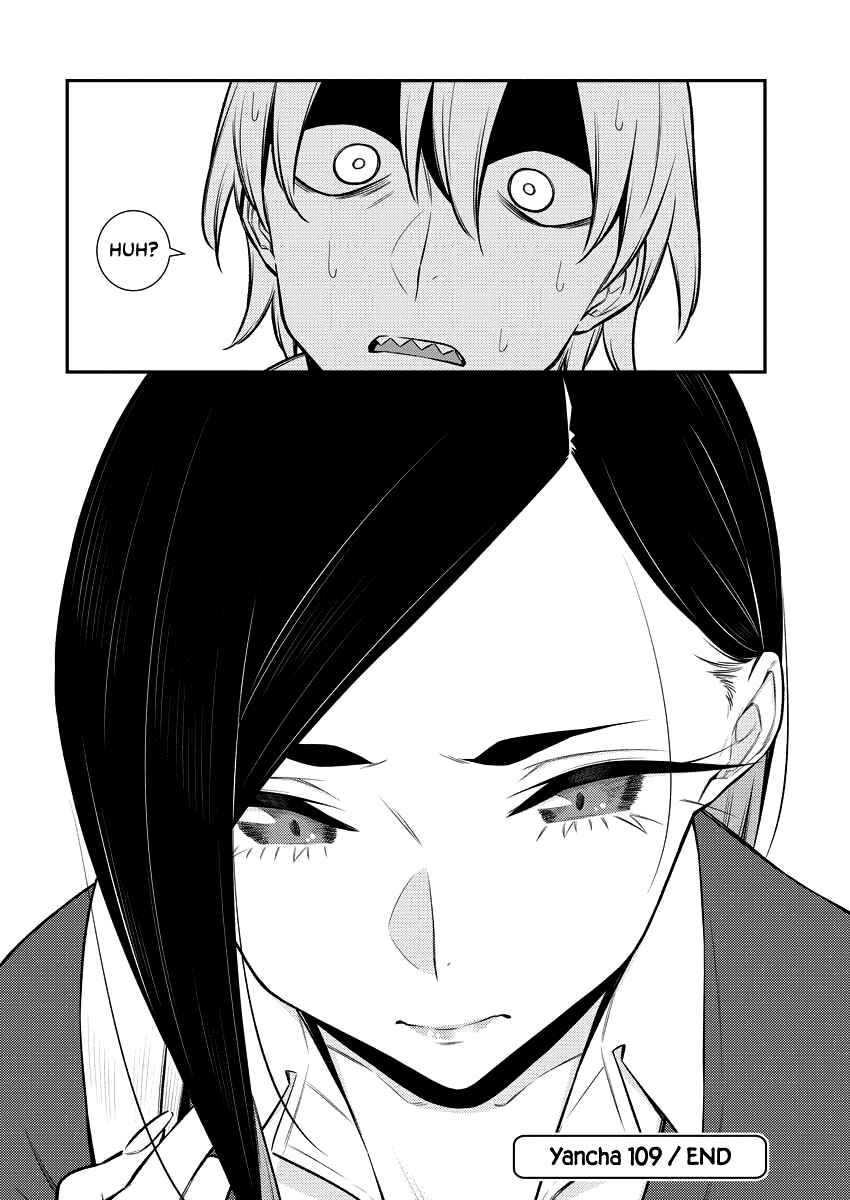 Yancha Gal no Anjou-san Chapter 111 - Page 13