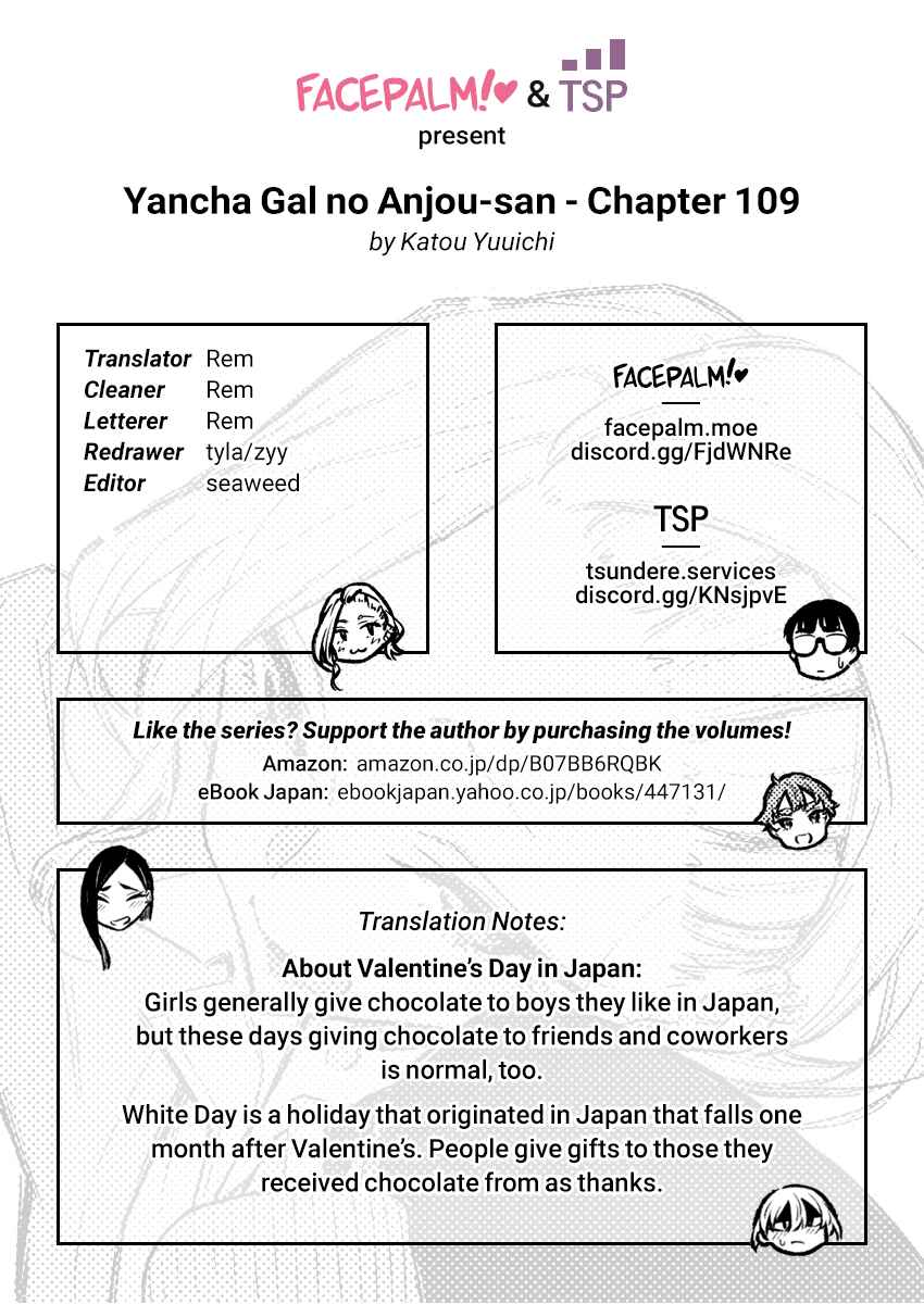 Yancha Gal no Anjou-san Chapter 111 - Page 14