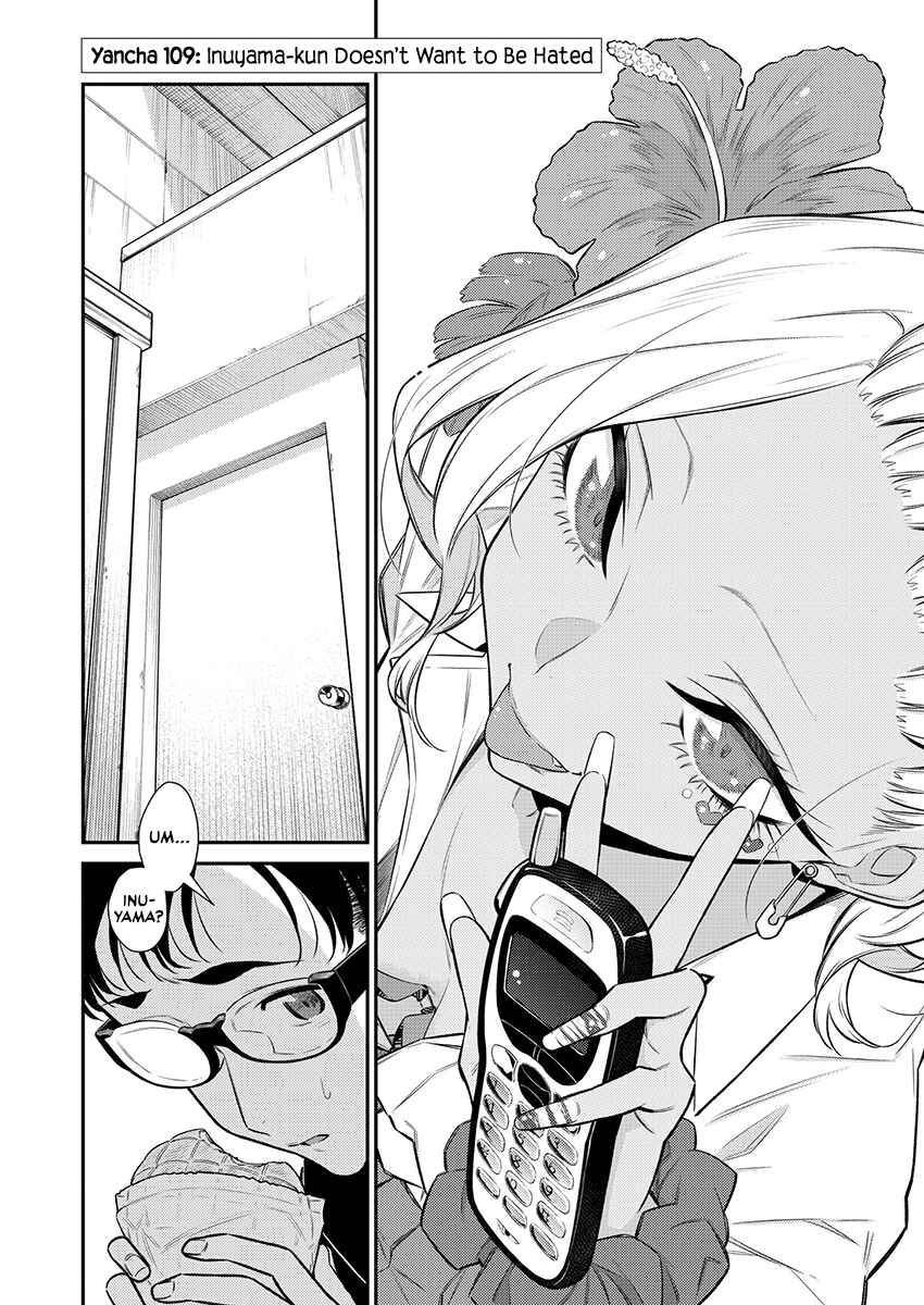 Yancha Gal no Anjou-san Chapter 111 - Page 2